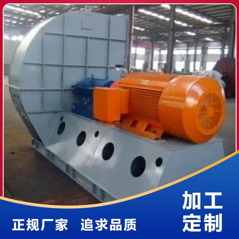 造纸专用风机用途分析