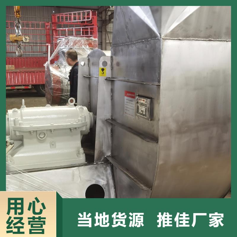 临沂风机厂家-找立通风机有限公司