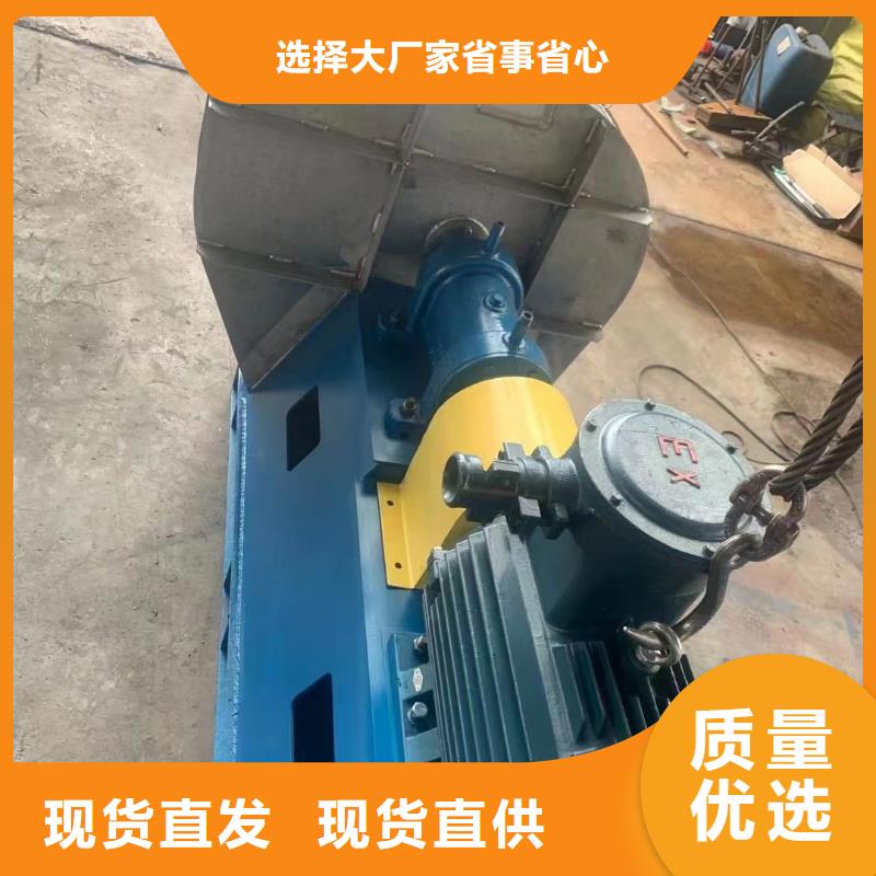 选购6-23NO8C认准立通风机有限公司