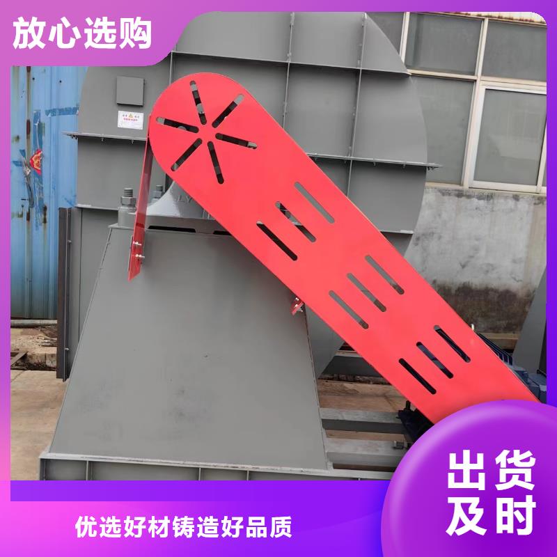 山东立通风机有限公司硫化床锅炉风机TX73-04