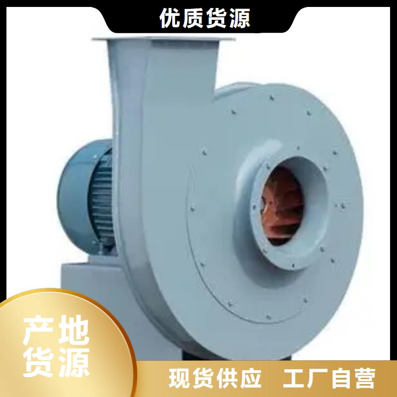口碑好的离心鼓风机销售厂家