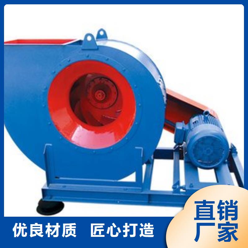 山东立通风机有限公司硫化床锅炉风机TX73-04