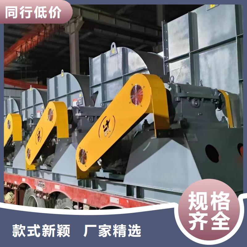 山东立通风机有限公司造纸专用风机9-38离心通风机