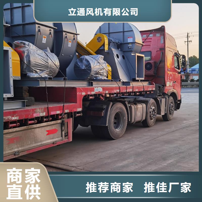罗茨鼓风机精选厂家