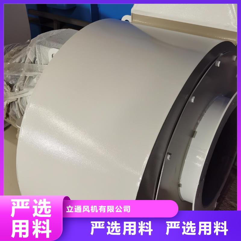 现货供应WTX12-04_诚信企业