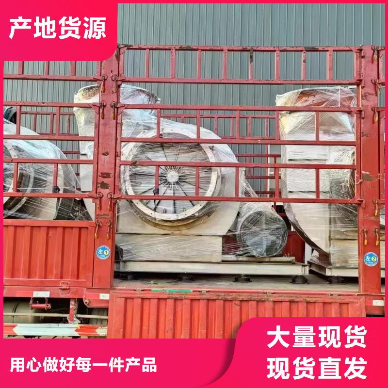 现货供应WTX12-04_诚信企业