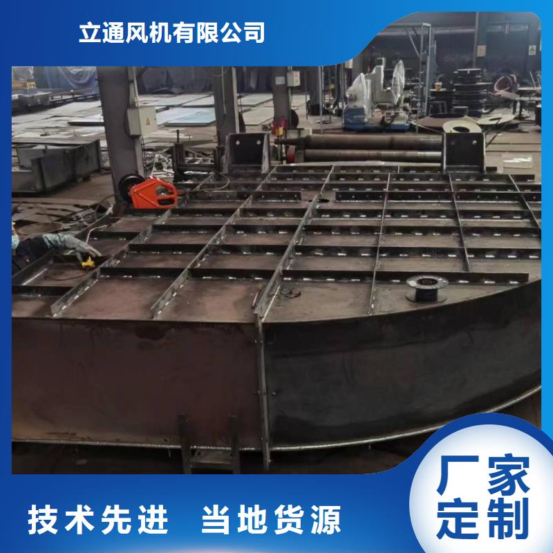 山东立通风机有限公司造纸专用风机9-38离心通风机
