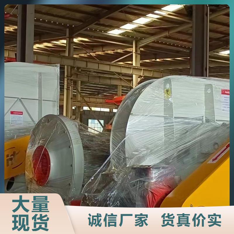 罗茨鼓风机精选厂家