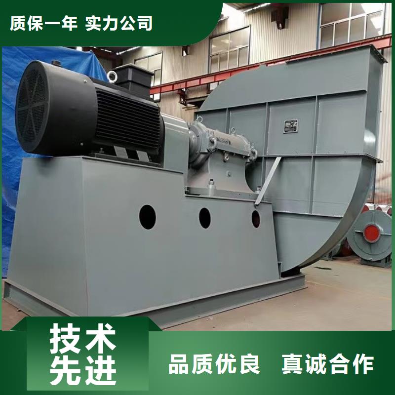 库存充足的地面清扫风机公司