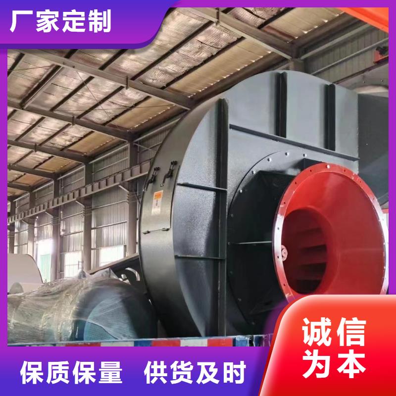质量可靠的复合肥专用尾气风机批发商