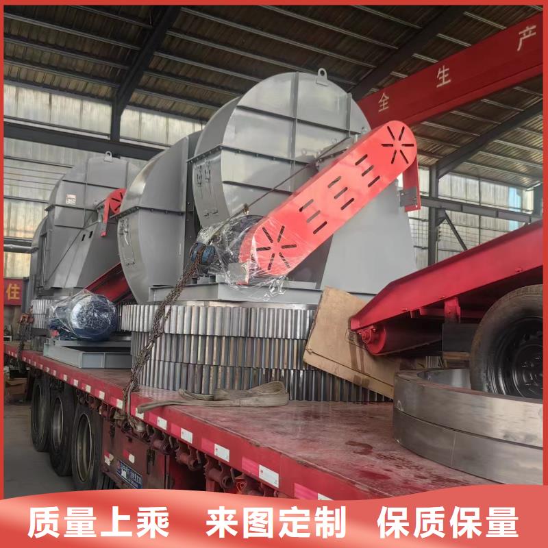 污水处理专业风机8-39型通风机现货供应2025已更新(今日/)
