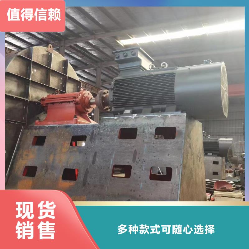 窑炉风机现货销售