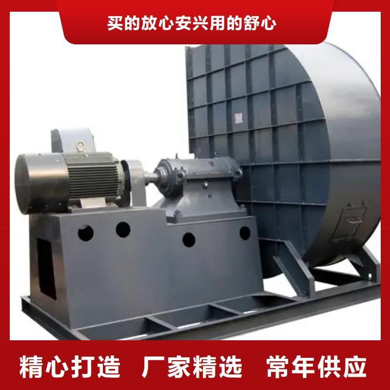 窑炉风机销售公司-价格合理