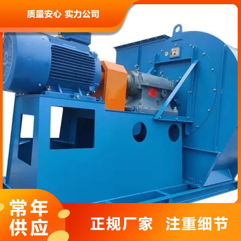 燃烧器专用风机9-19型通风机现货供应2025已更新(今日/)