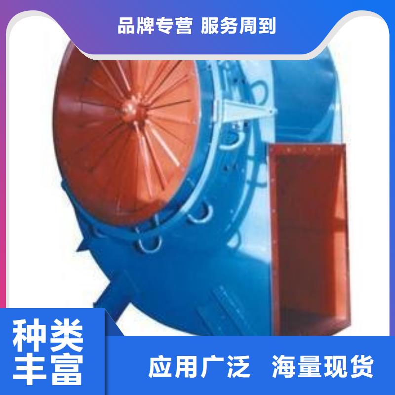 污水处理专业风机8-39型通风机现货供应2025已更新(今日/)