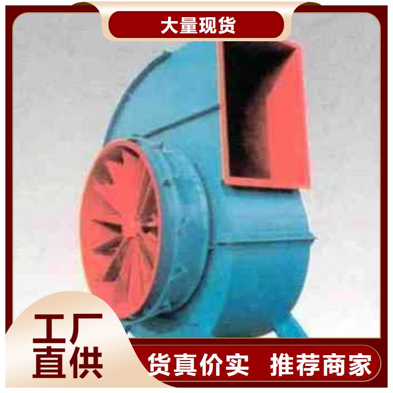 窑炉风机销售公司-价格合理