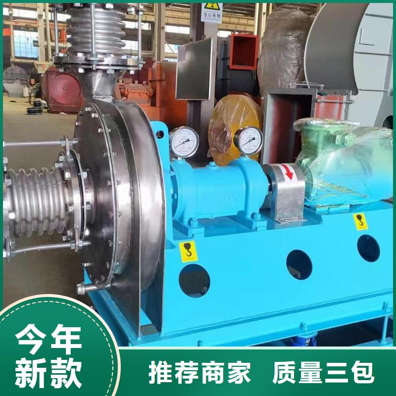 质量可靠的复合肥专用尾气风机批发商