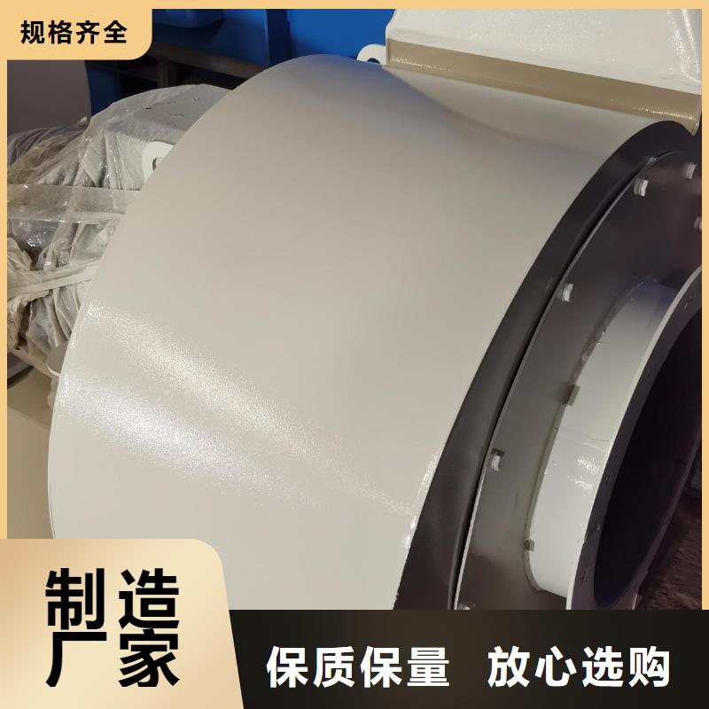 燃烧器专用风机9-19型通风机现货供应2025已更新(今日/)
