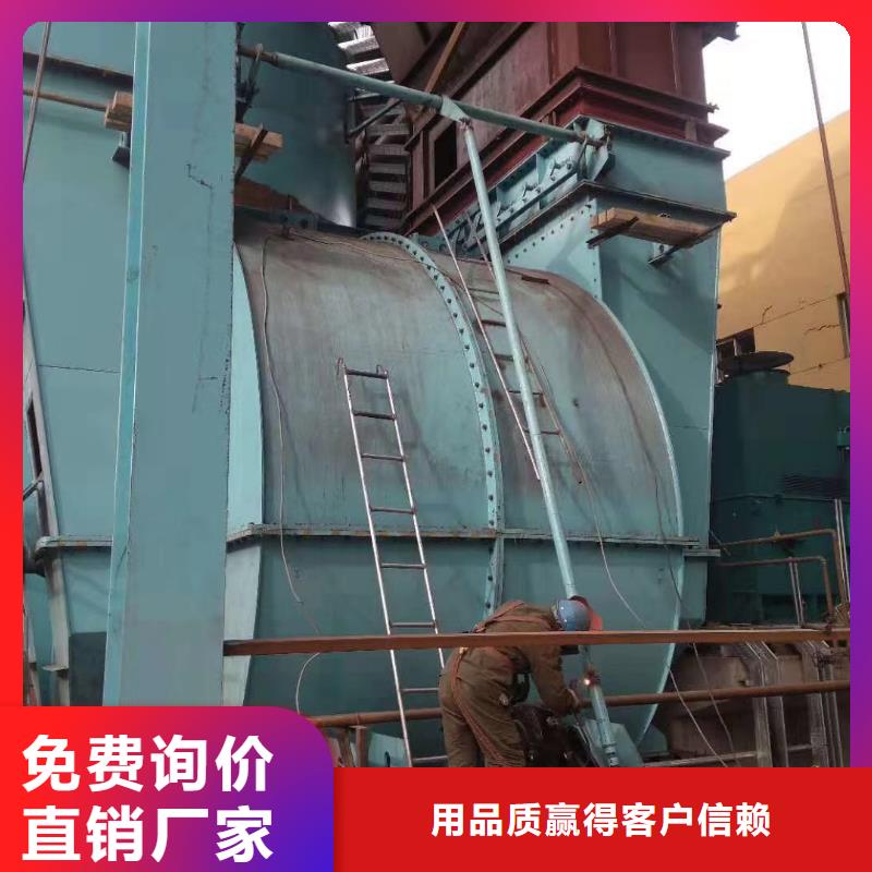 窑炉风机销售公司-价格合理