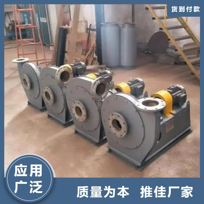 库存充足的地面清扫风机公司