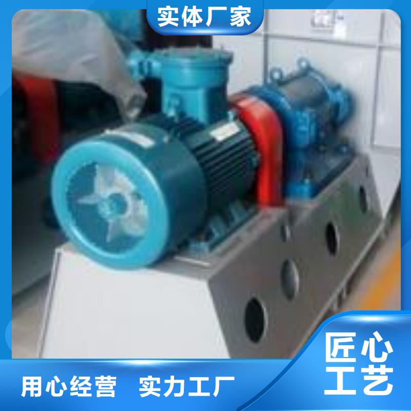 质量可靠的复合肥专用尾气风机批发商