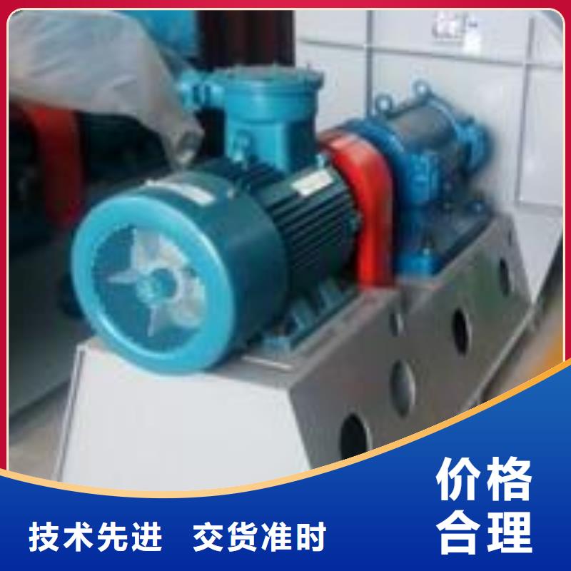库存充足的地面清扫风机公司