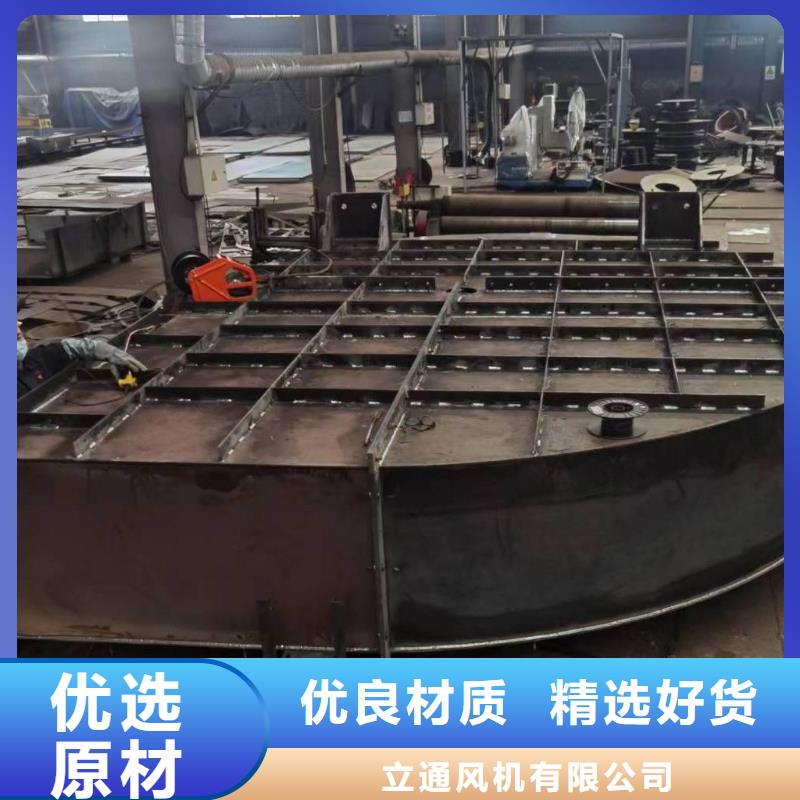 现货供应2025已更新(今日/)稀释风机9-19离心通风机
