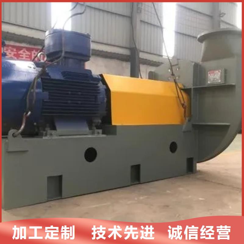 库存充足的地面清扫风机公司