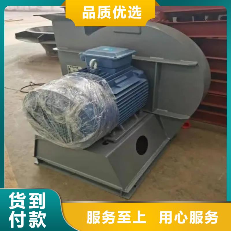 库存充足的地面清扫风机公司