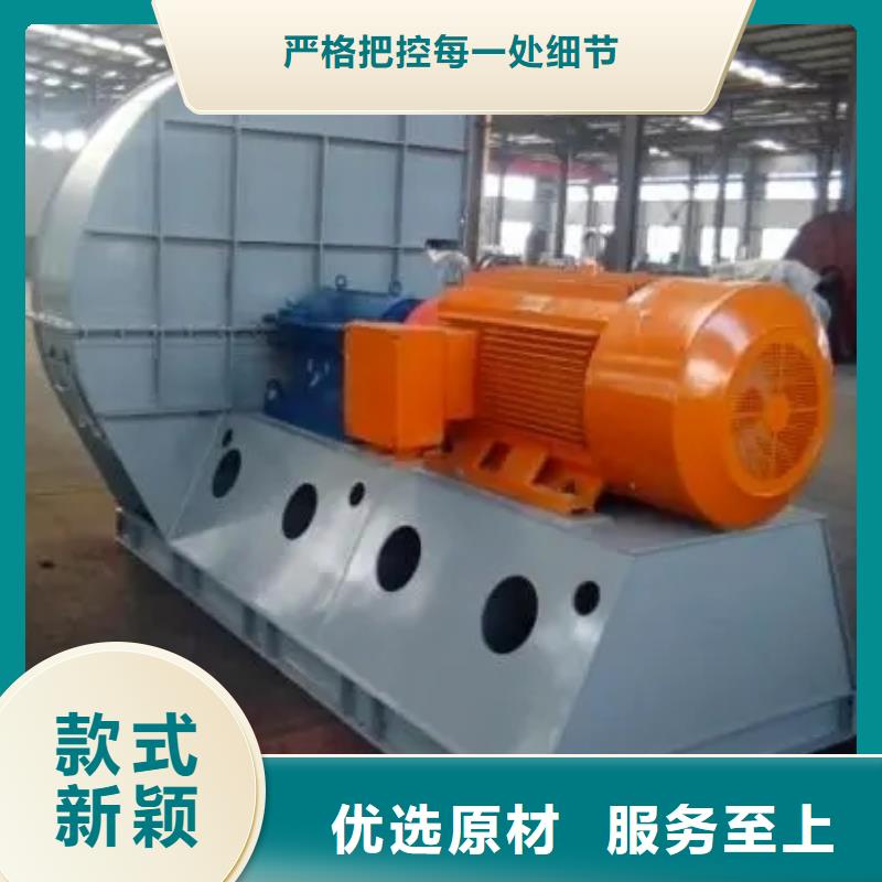 库存充足的地面清扫风机公司