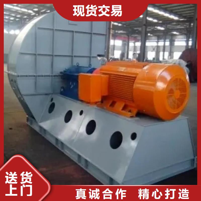 质量可靠的复合肥专用尾气风机批发商