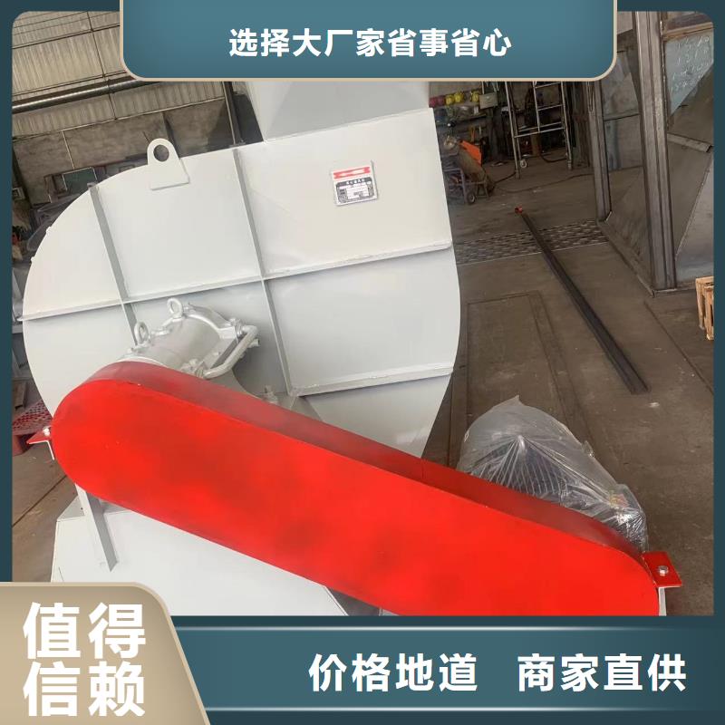 斜槽硫化风机单价
