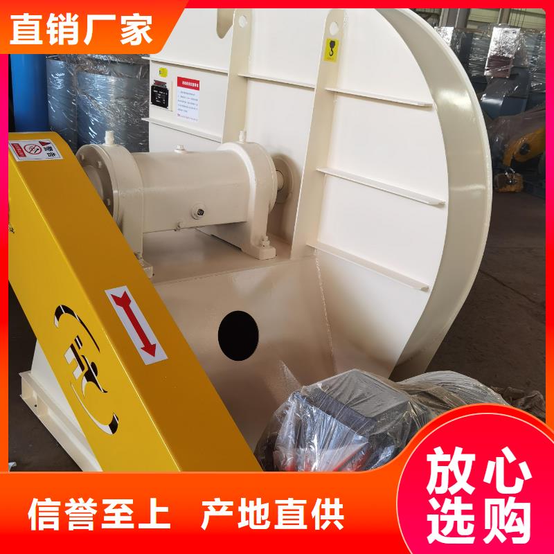 山东风机可定制厂家