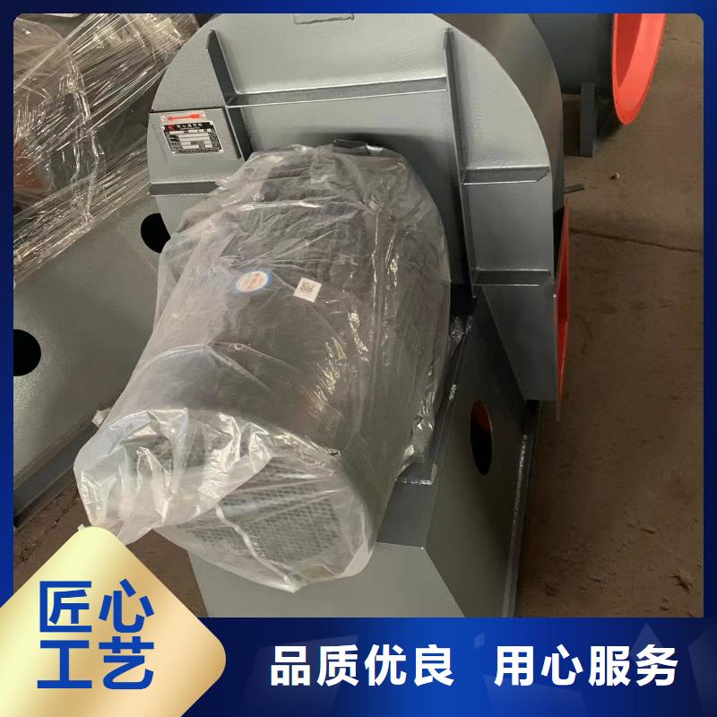 2025已更新(今日/动态)炉尾风机8-09离心通风机