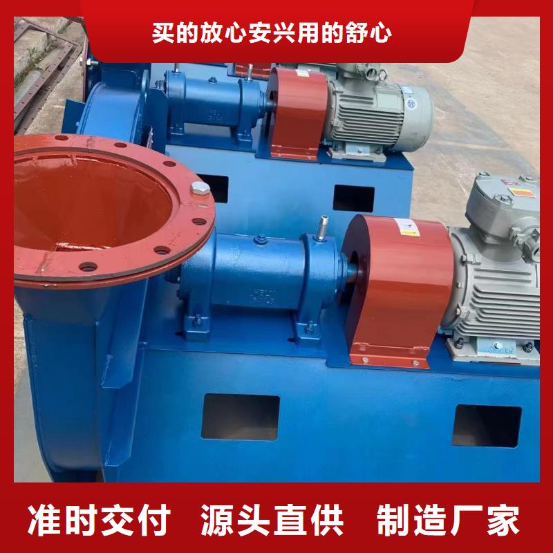 2025已更新(今日/方案)复合肥专用尾气风机6-51离心通风机