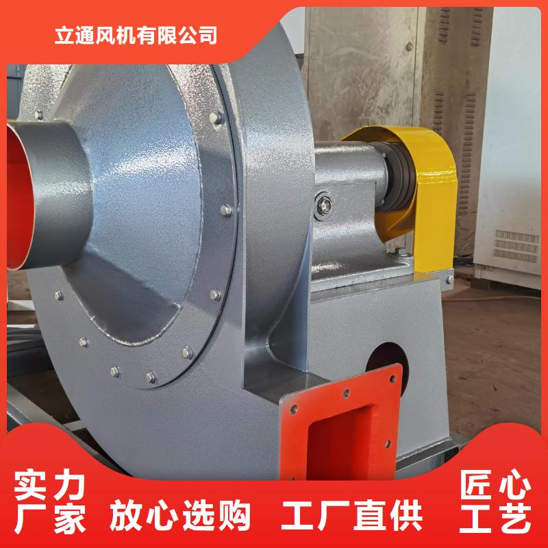 山东立通-质量保证