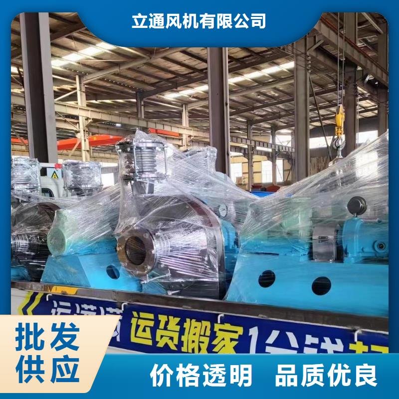 2025已更新(今日/方案)复合肥专用尾气风机6-51离心通风机
