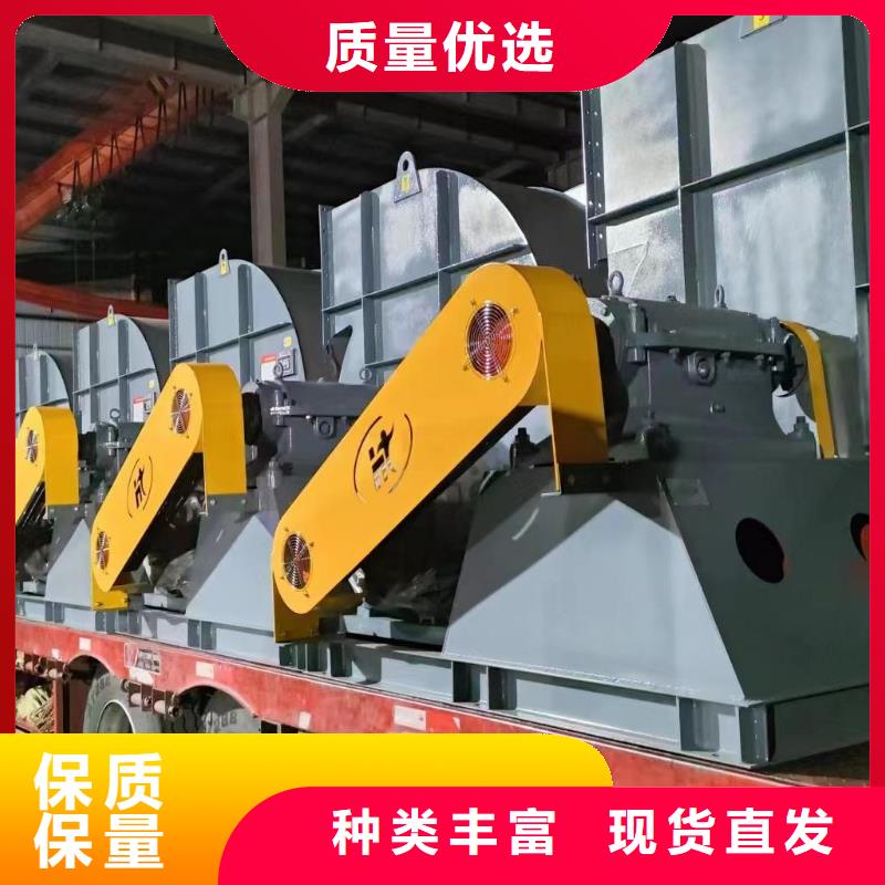 2025已更新(今日/方案)复合肥专用尾气风机6-51离心通风机