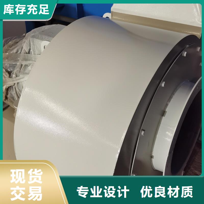2025已更新(今日/方案)复合肥专用尾气风机6-51离心通风机