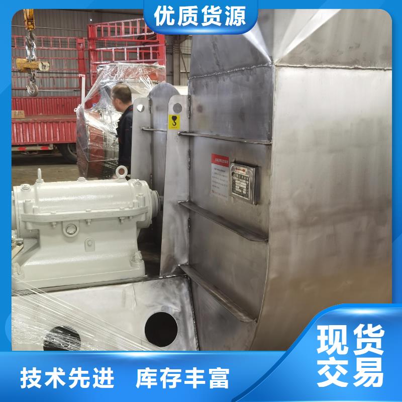 2025已更新(今日/方案)复合肥专用尾气风机6-51离心通风机