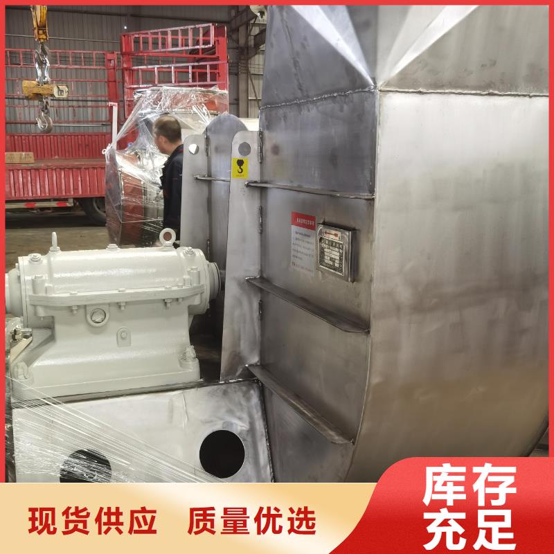 2025已更新(今日/报价)防腐风机9-19离心通风机