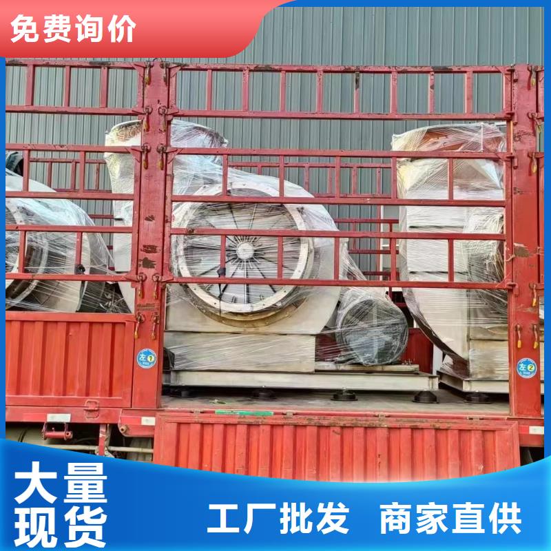 2025已更新(今日/报价)防腐风机9-19离心通风机