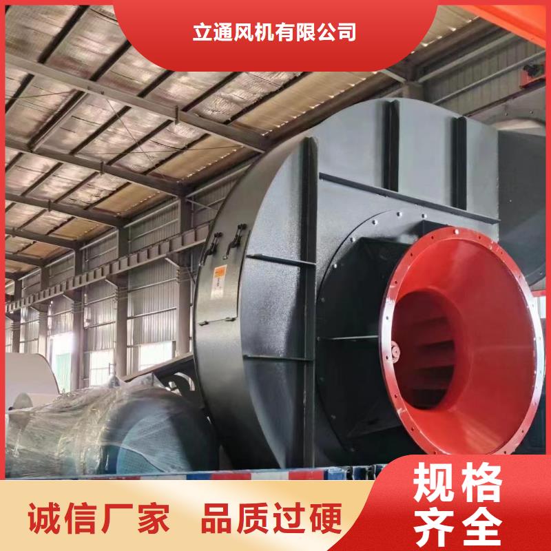2025已更新(今日/方案)复合肥专用尾气风机6-51离心通风机