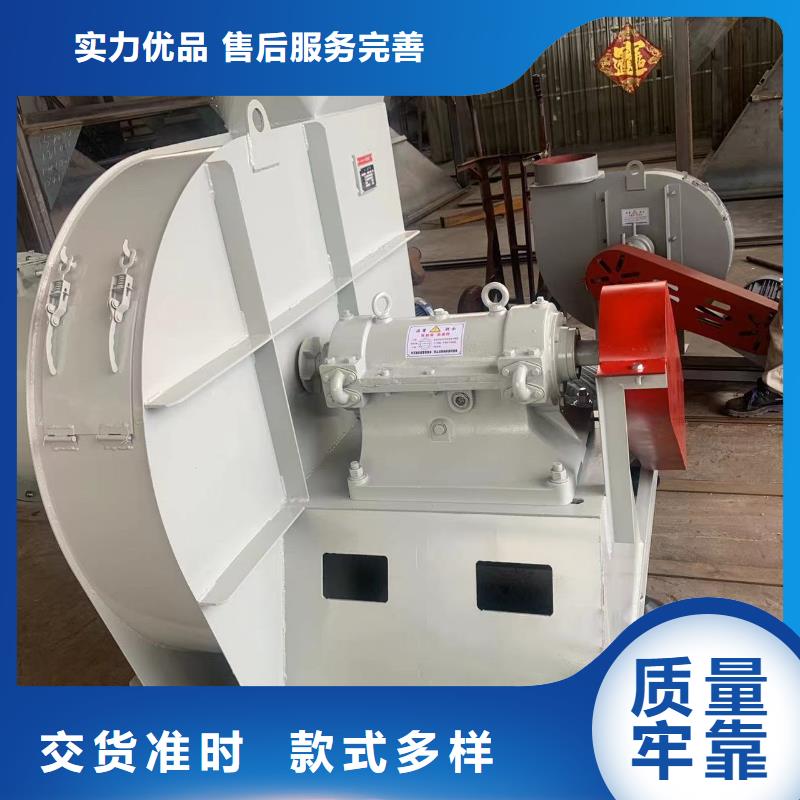 消石灰仓顶风机-我们是厂家！