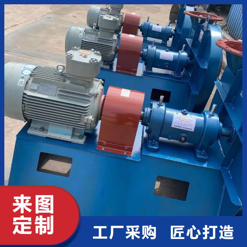现货供应2025已更新(今日/)稀释风机6-46离心通风机