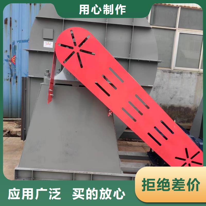 6-41现货销售