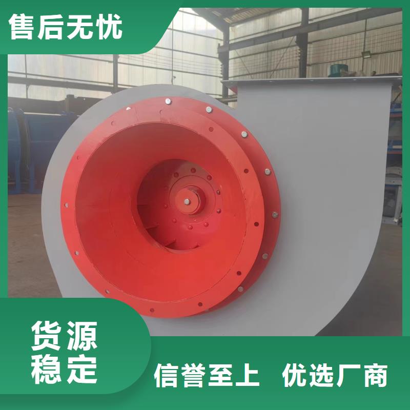 离心鼓风机多种规格任您选择