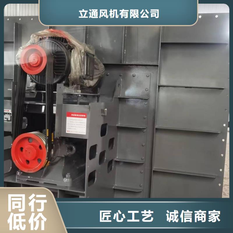 离心鼓风机多种规格任您选择