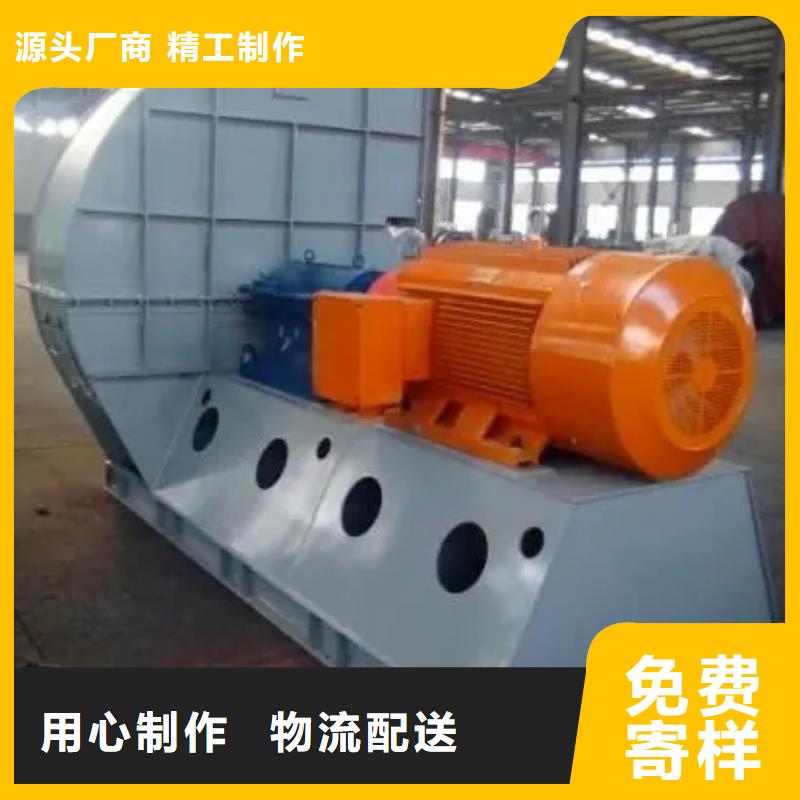 燃气风机厂家批发