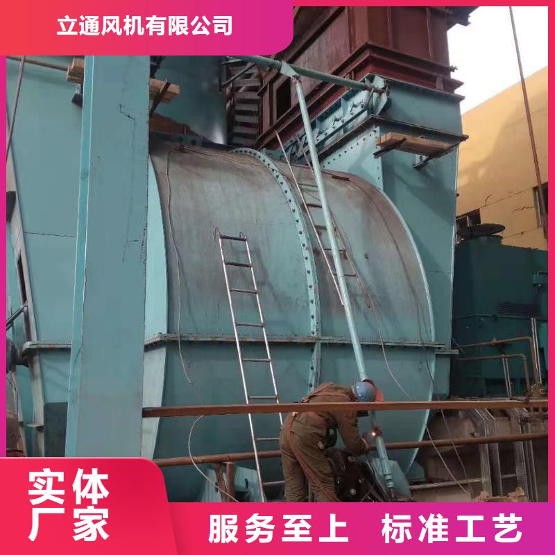 规格齐全的TX72-04厂家